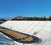 Panathinaiko Stadium Panathinaiko Stadium