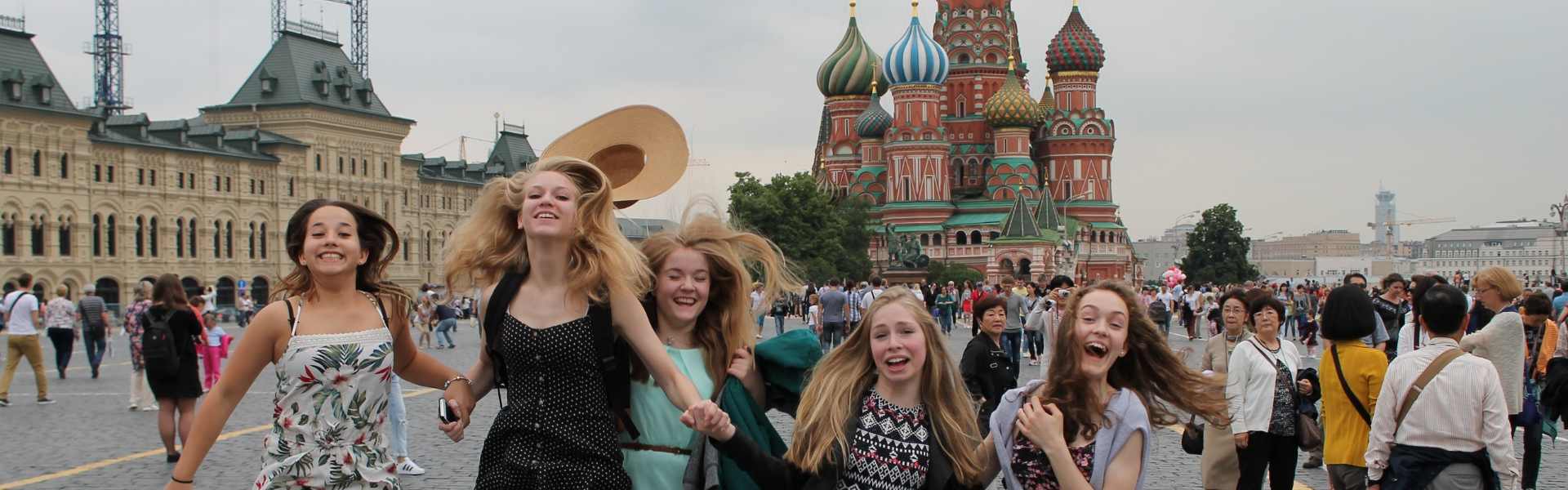best tourism school in russia
