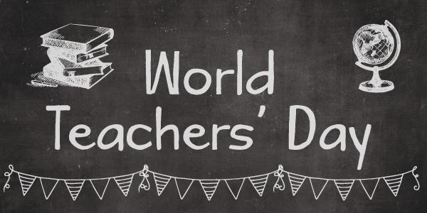 The Teachers That Inspired Us The Teachers That Inspired Us