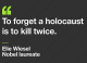 Remembering the Holocaust with a School Trip Remembering the Holocaust with a School Trip