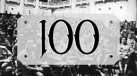The Centenary of the Russian Revolution The Centenary of the Russian Revolution